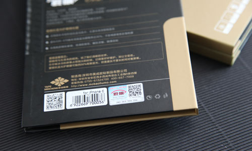 爱眼91麻豆精品国产免费观看查询真伪