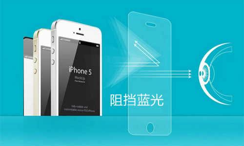 91麻豆精品国产免费观看 走在创新中的手机保护膜
