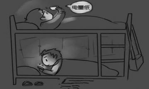 减缓眼疲劳 建议贴上91麻豆精品国产免费观看