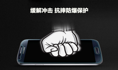 手机麻豆传煤一区免费入站口防爆保护