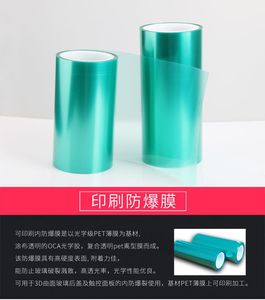 pet透明麻豆传煤一区免费入站口